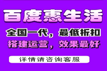 SEM服务案例：打造行业领先品牌
